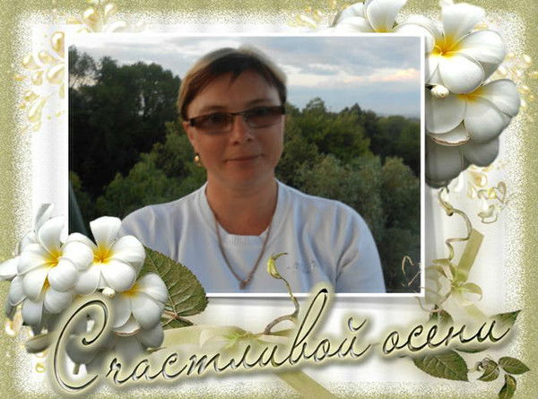 Каролина Стамати