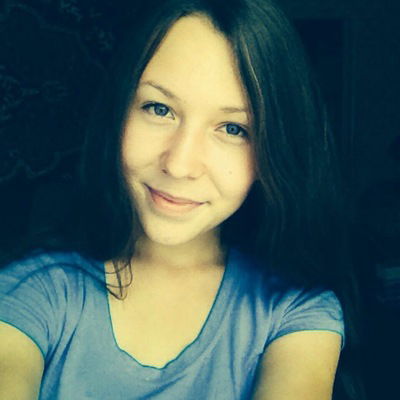 Рамиля Алтынбаева