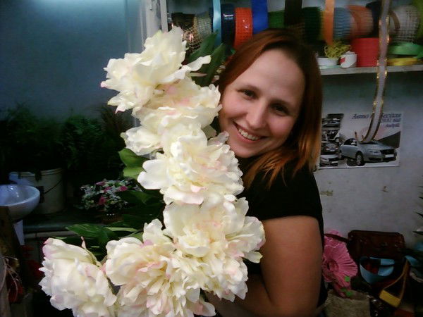 Руслана Ешток