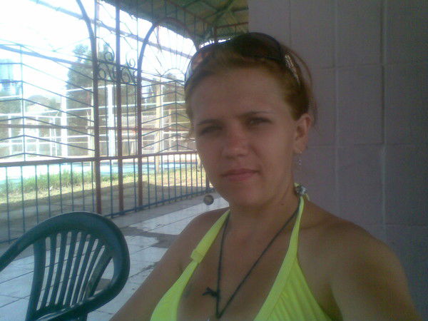 Екатерина Козик