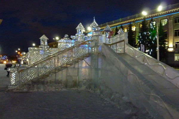 Александр Рац