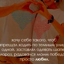 Алтынай Игиликова