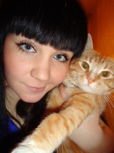 Твоя Слабость