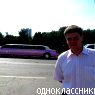 Евгений Важенин