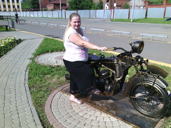 Ирина Мерзлякова