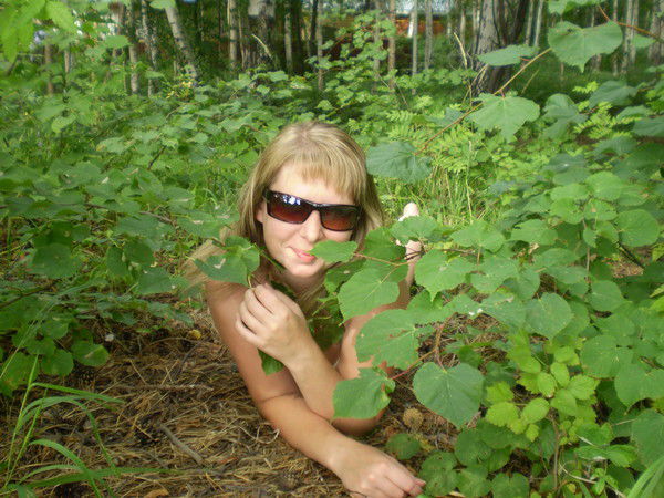 Людмила Прекрасная