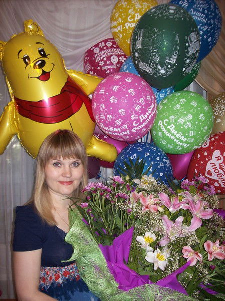 Анна Иванова