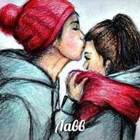 Александра Шавердина