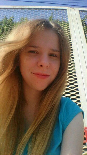 Екатерина Редькина