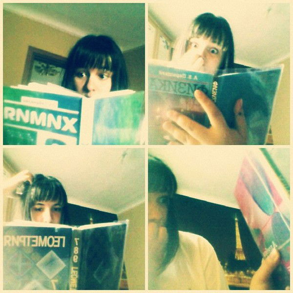 | Алена Бортник |