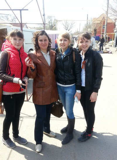 Виктория Дергачева