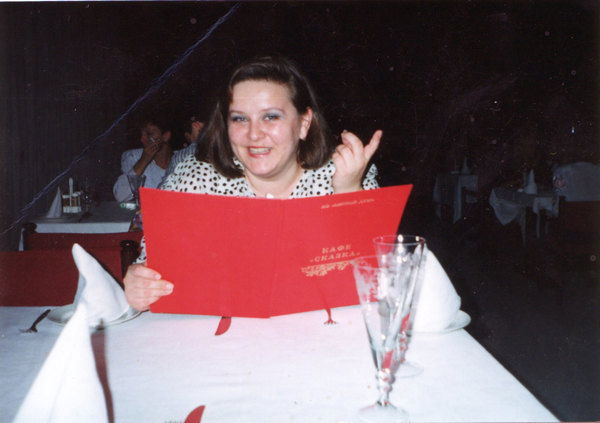 Светлана Ламбринова