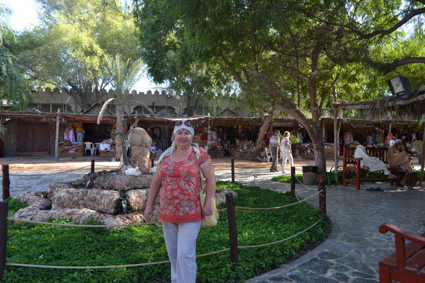 Рида Хазиева