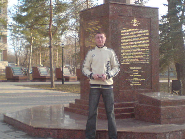 Андрей Искуснов