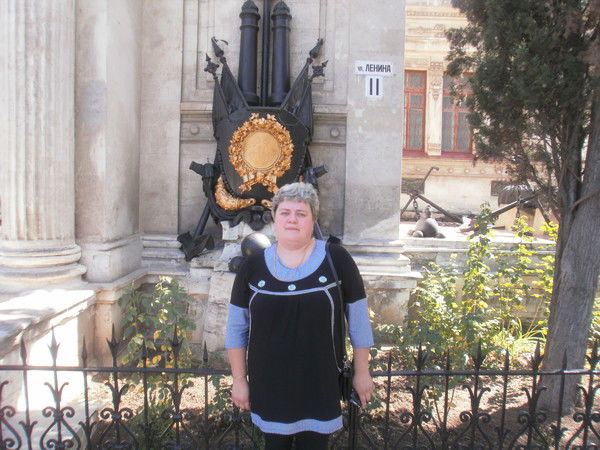 Ольга Владимировна Романова