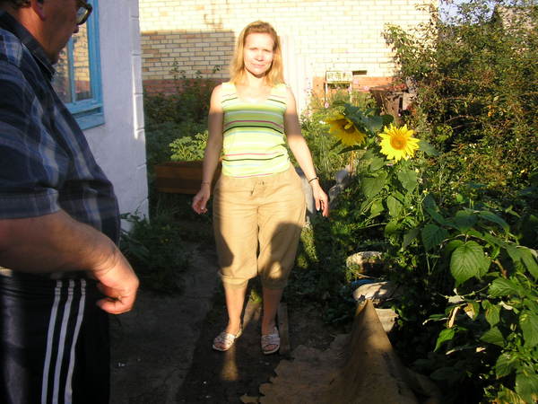 Татьяна Трясцина