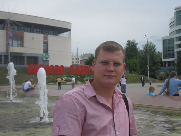 Илья Голубев