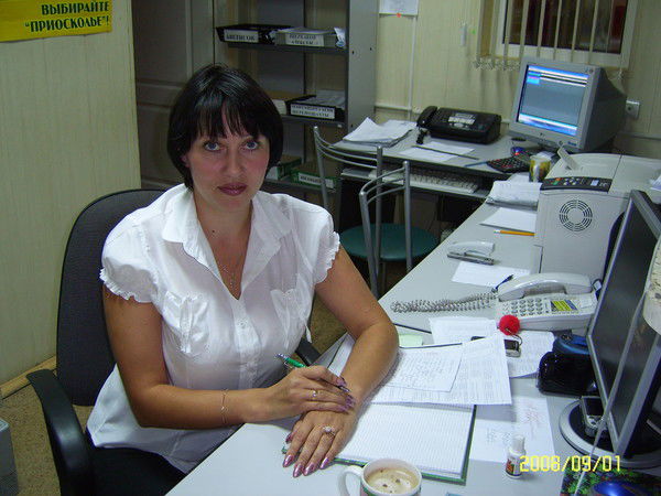 Лариса Костенко