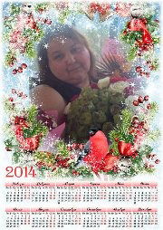 Римма Соколова