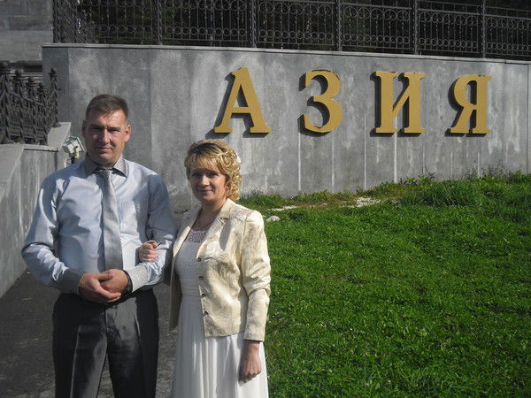 Игорь Харламов