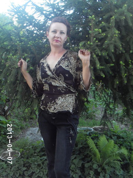 Деменко Татьяна