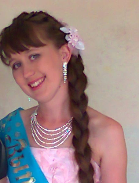 Ксения Старожилова