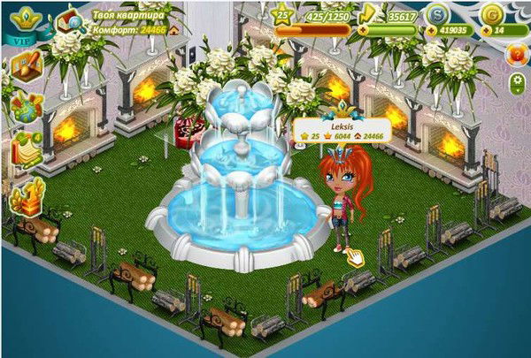 Аватария Добавьтесь