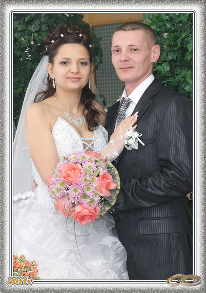 Екатерина Гусева