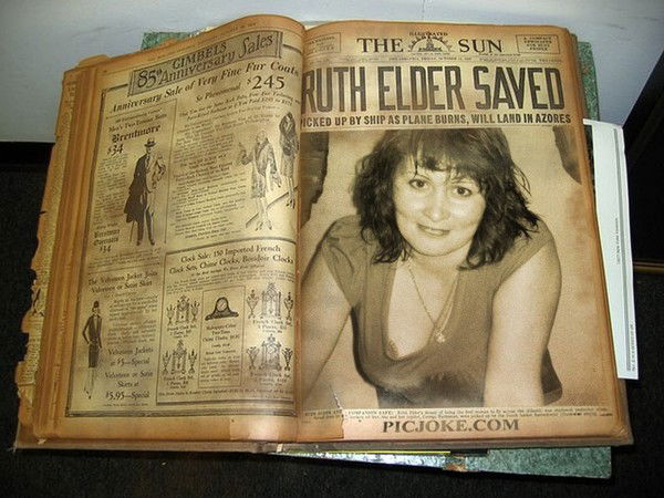 Ирина Нехороших