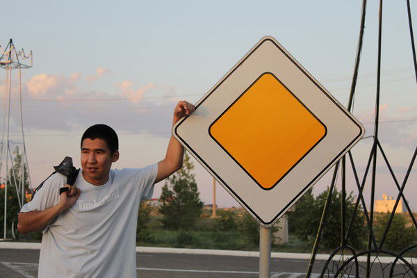 Гарик Самалийский