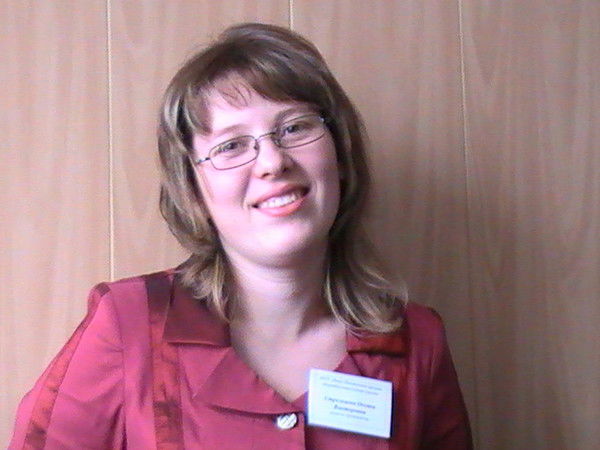 Неизвестно Неизвестно