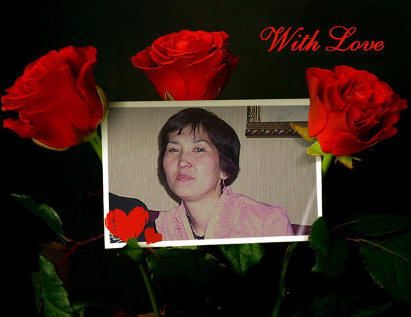 Алтынгуль Берсугурова