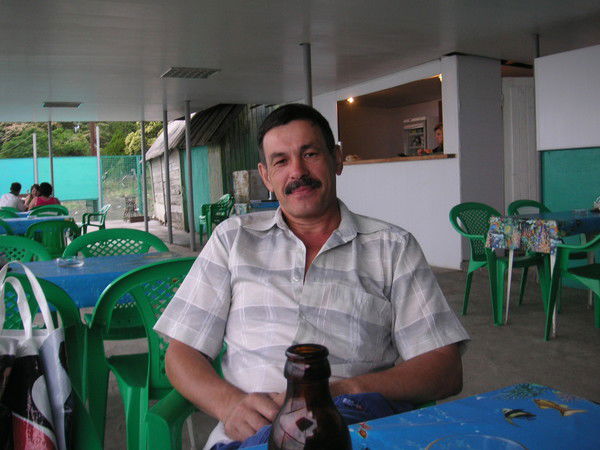 Анатолий Соломеин