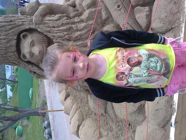 Юля Кузнецова