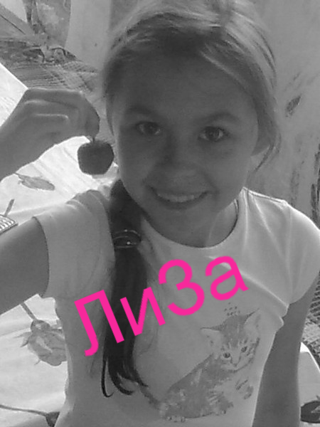 Лиза Жданова