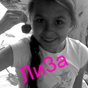 Лиза Жданова