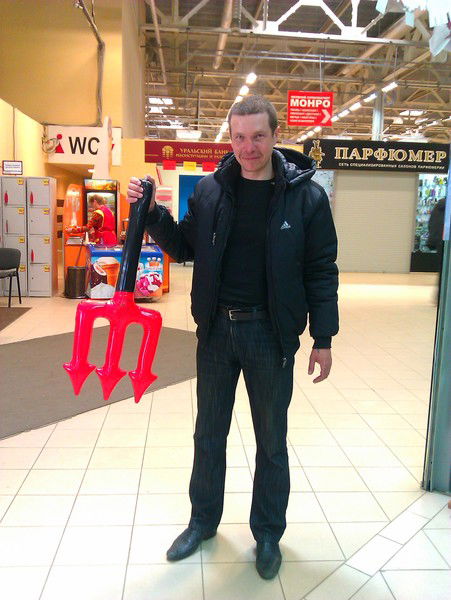 Валерий Банных