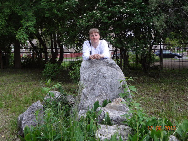 Алёна Синякова