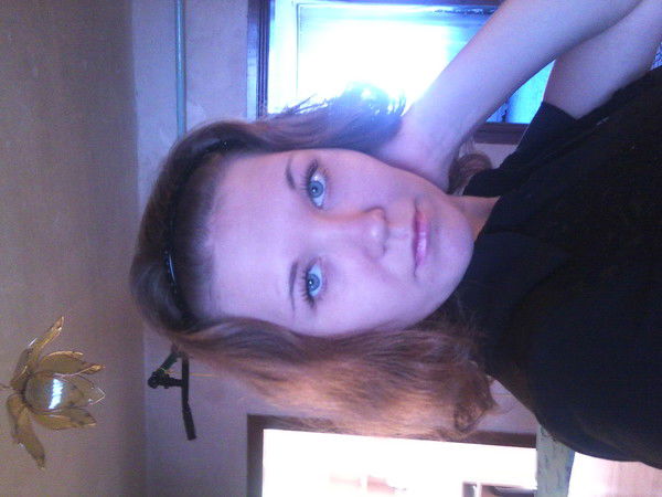 Юлия Саламаха