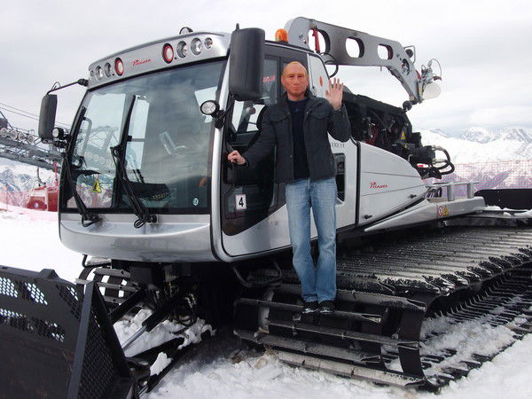 Константин ******