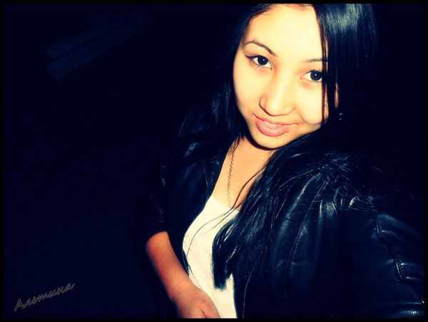 Альтина Сагинаева