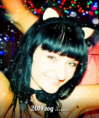 Аня Проняева