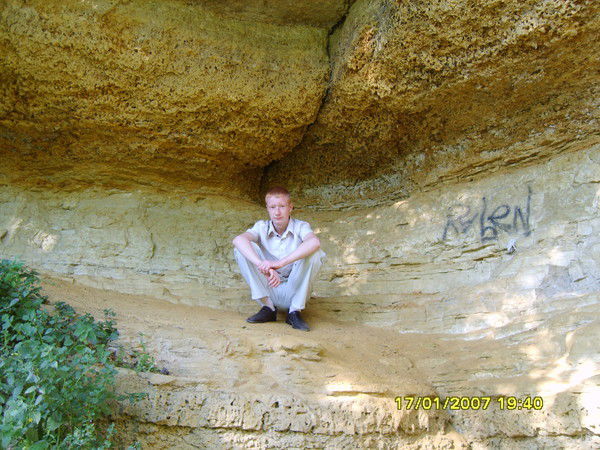 Артём Платонов