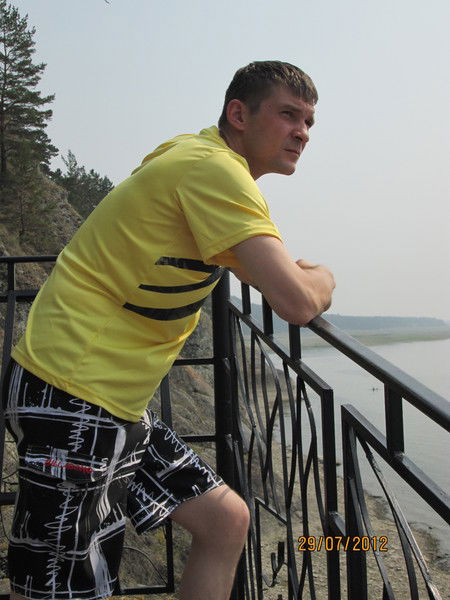 Руслан Остапенко