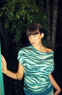 Александра Алексеевна