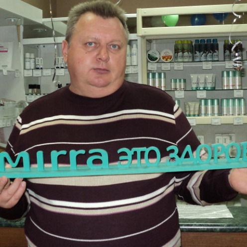 Вадим Антонов