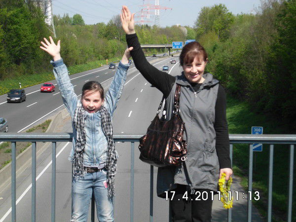 Ирина Маркина