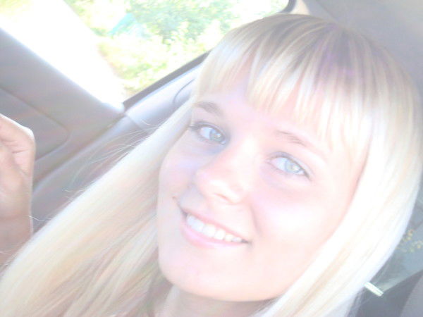 Ольга Сидельникова