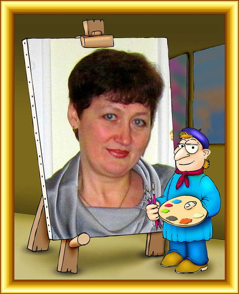 Оксана Штанько