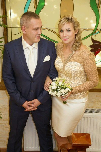 Юлия Беседа